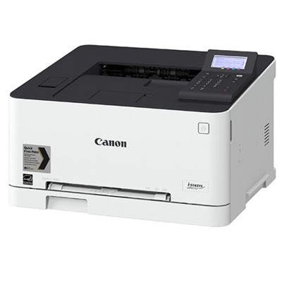  Drukarka Canon i-SENSYS LBP611Cn