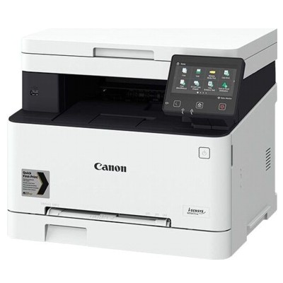drukarka Canon i-SENSYS MF-641 CW
