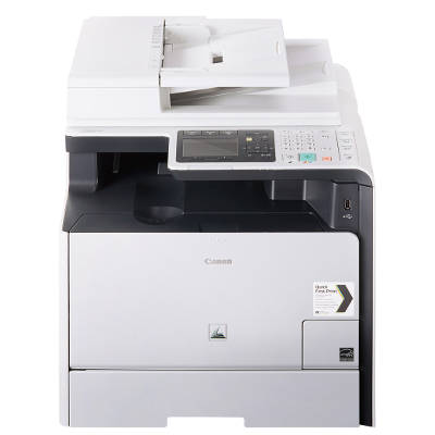 drukarka Canon i-SENSYS MF-8540 CDN