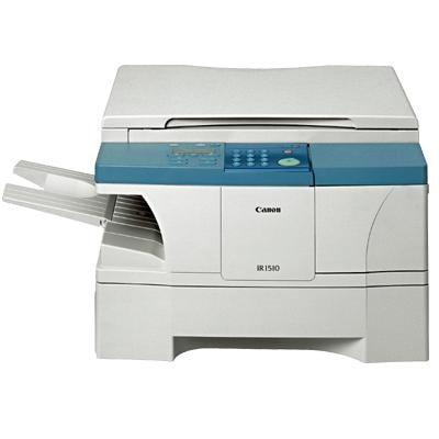 Drukarka Canon imageRUNNER 1510