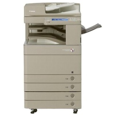 Drukarka Canon imageRUNNER C5045