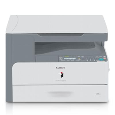 drukarka Canon IR 1024 iF