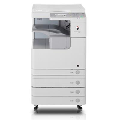drukarka Canon IR 2530