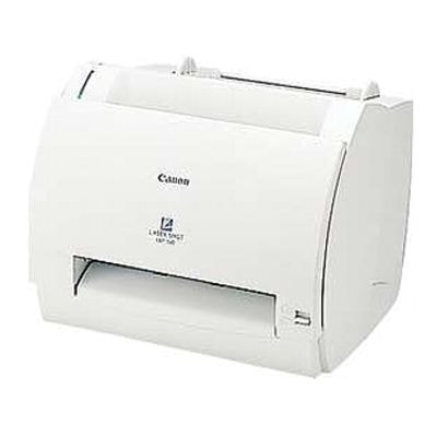 Tonery do Canon Laser Shot LBP-350 - zamienniki, oryginalne
