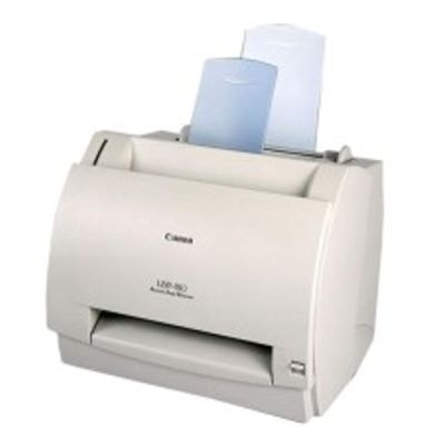 Tonery do Canon Laser Shot LBP-P420 - zamienniki, oryginalne
