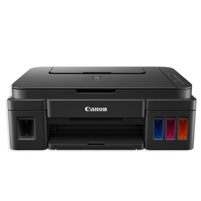 Drukarka Canon Pixma G2500